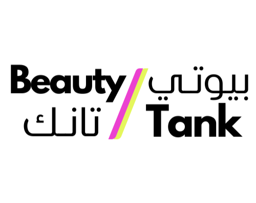 Beauty Tank